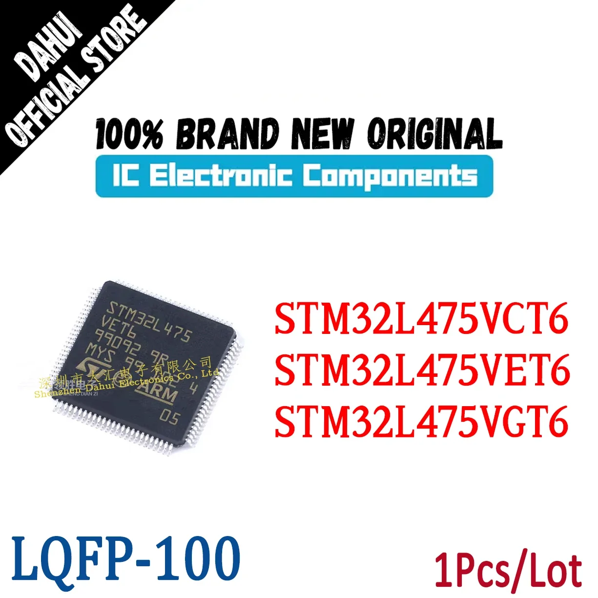 

(1Piece) 100% New Original STM32L475VCT6 STM32L475VET6 STM32L475VGT6 STM32L475 VCT6 VET6 VGT6 LQFP-100