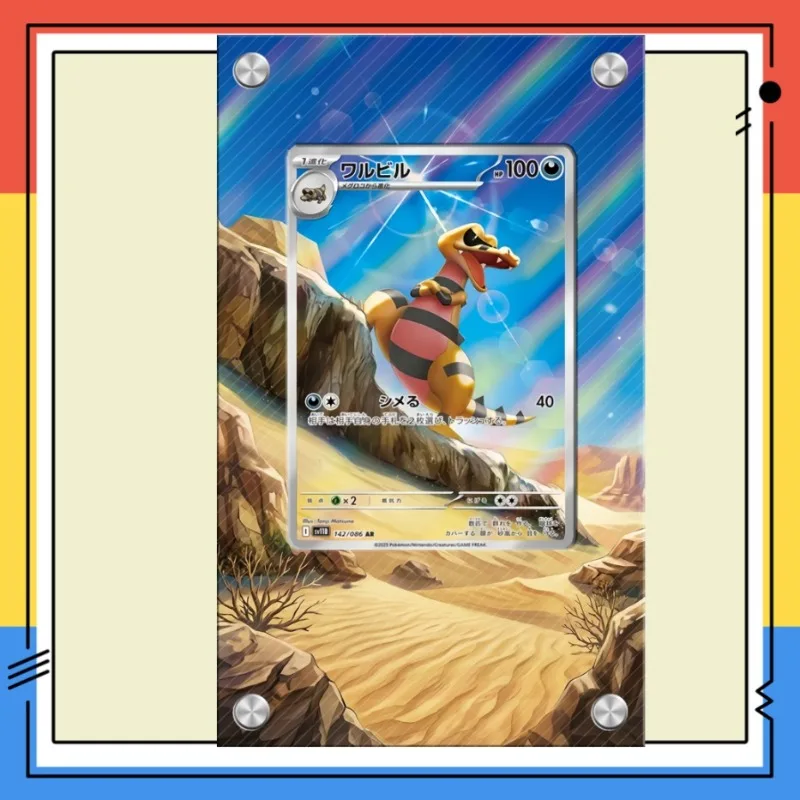expositor-de-arte-para-cartao-pokemon-krokorok-chaveiro-ptcg-colecionaveis-de-jogos-de-anime-merchandising-de-anime-estojo-protetor-de-acrilico-brinquedos-presente