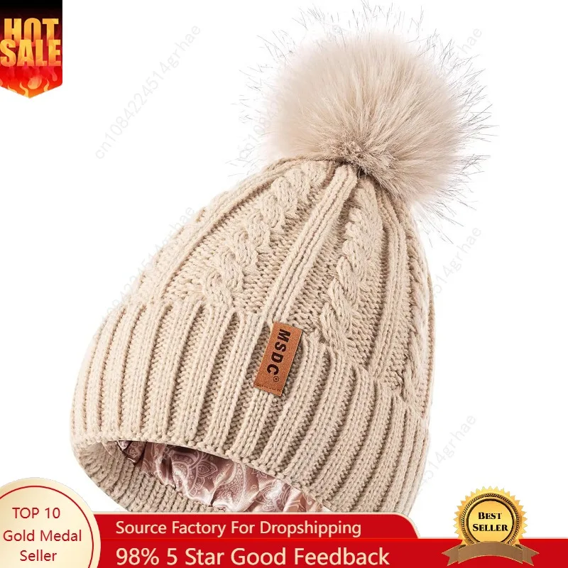 

MSDC Satin Lined Beanie for Women with Pom Pom, Warm Womens Winter Hats with Silk Lined, Fashionable Knit Beanie Skull Cap