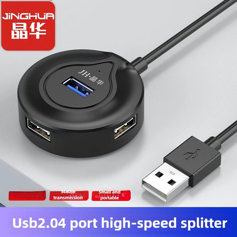 USB 2.0 Multi-Port Hub, 4-in-1 Splitter, Data Sync & Charging,Multi-Port Expander for Laptop PC, Plug and Play,Hot Sale