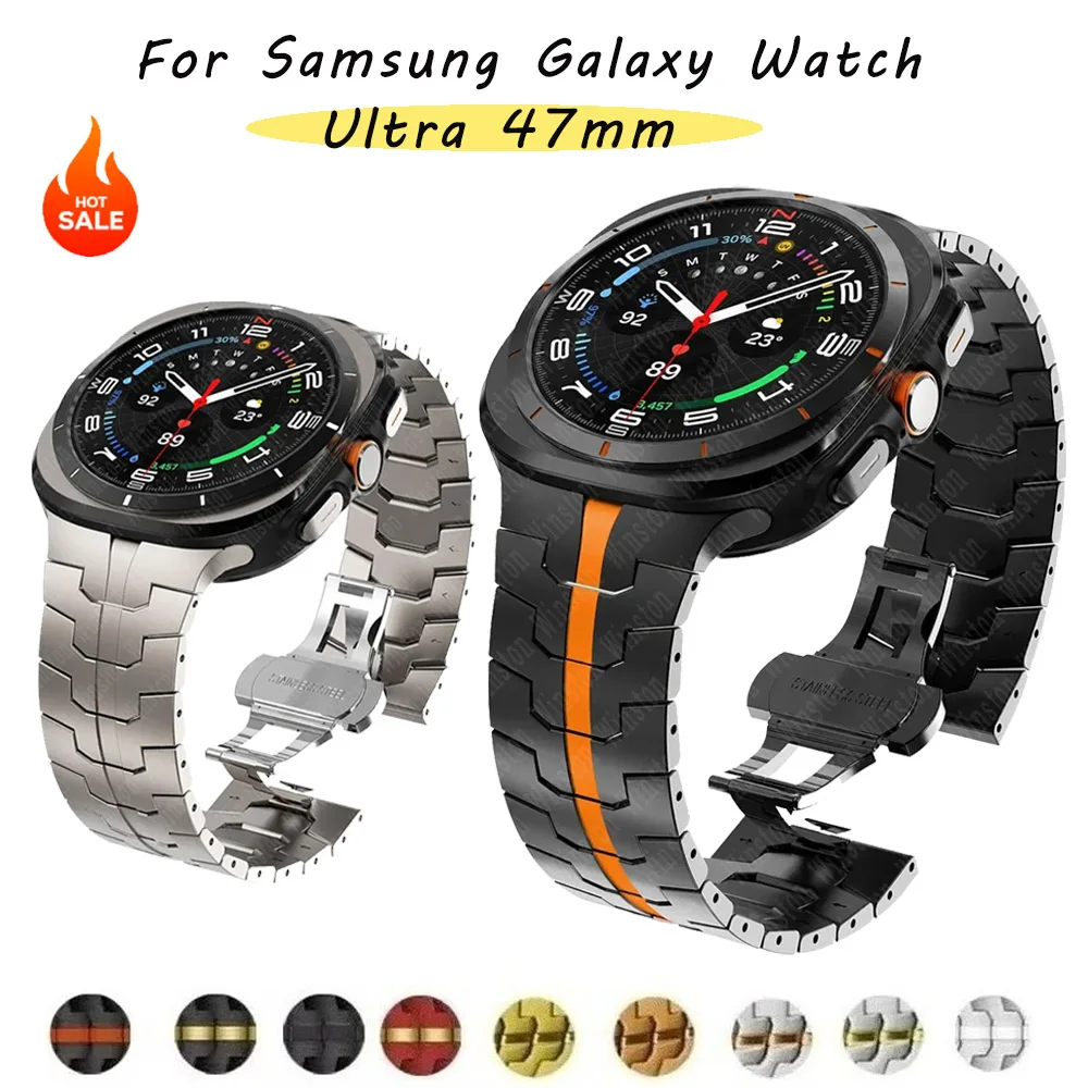 حزام تيتانيوم لساعة سامسونج جالاكسي الترا 2025 سوار رجالي حزام معدني فاخر لهاتف سامسونج 7 ألترا كالاكسي الترا 47 ملم كوريا #1