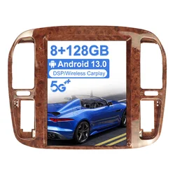 Android 13 8+256G 12.1