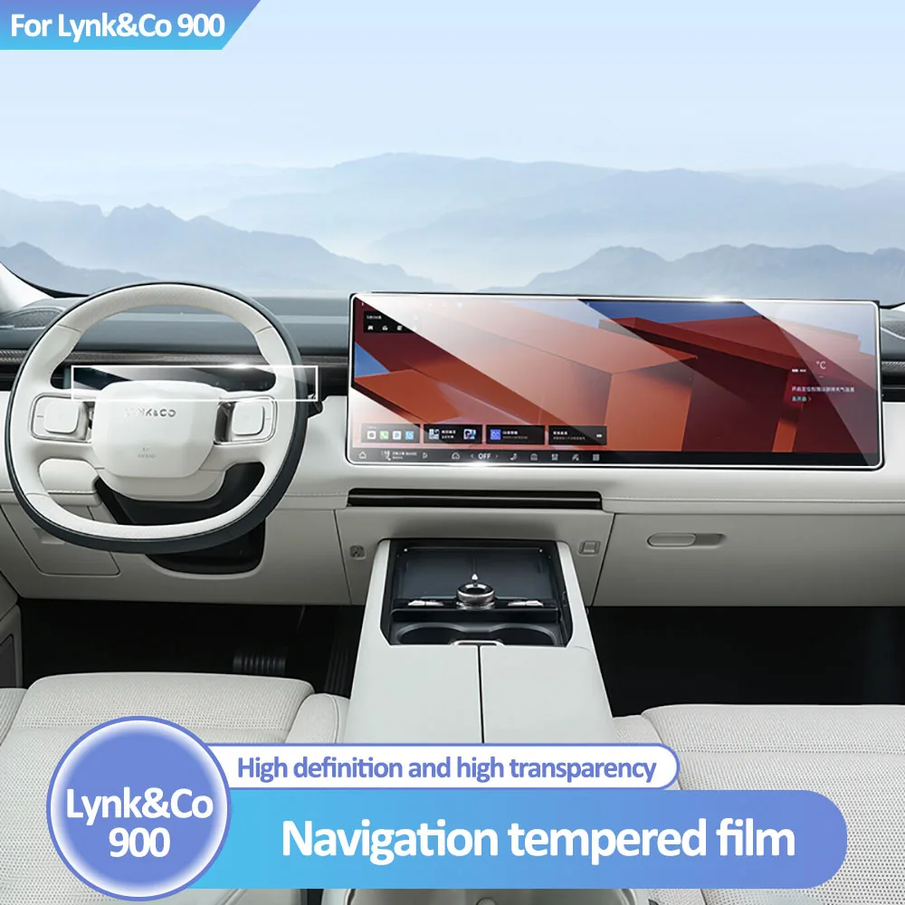 Navigation Instrument Screen High-definition Tempered Film For 2025 Lynk&Co 900 Rear Air Conditioning TV Screen Protective Film