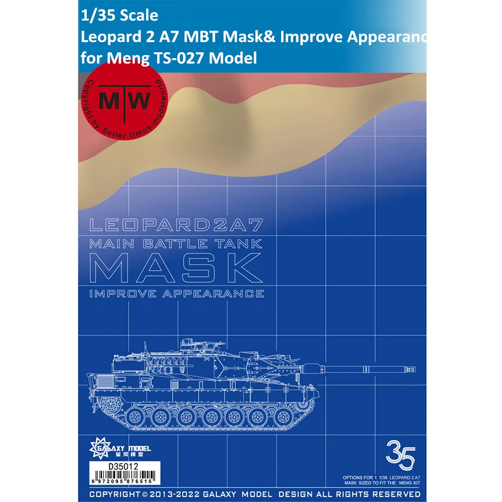 

Galaxy D35012 1/35 Scale German Leopard 2 A7 Main Battle Tank Die-cut Flexible Mask & Improve Appearance for Meng TS-027 Model