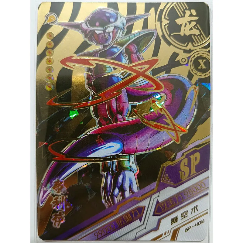 Anime Dragon Ball Android 17 Frieza Son Goku Ssp Sp Card Game Collections Rare Cards Children\'s Toys Boys Birthday Gifts