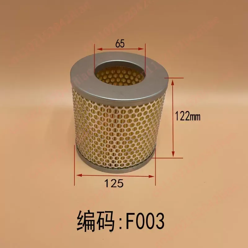 Replacement Air Filter Dust Filter Intake Style for Busch  Ritschi Leybold Vacuum Pump - Standard Quality