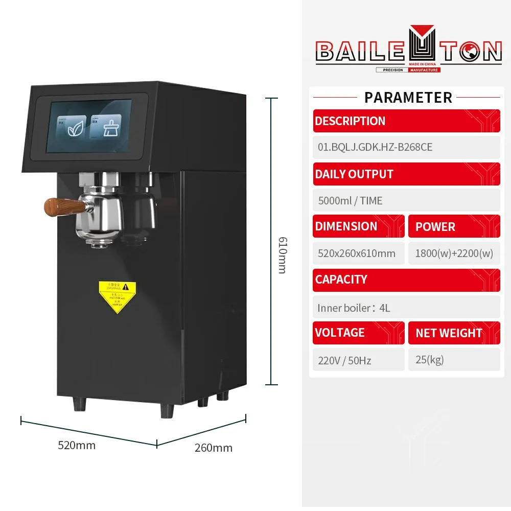 High Temperature and Pressure Tea Extractor Commercial Red and Green Tea Making Machine