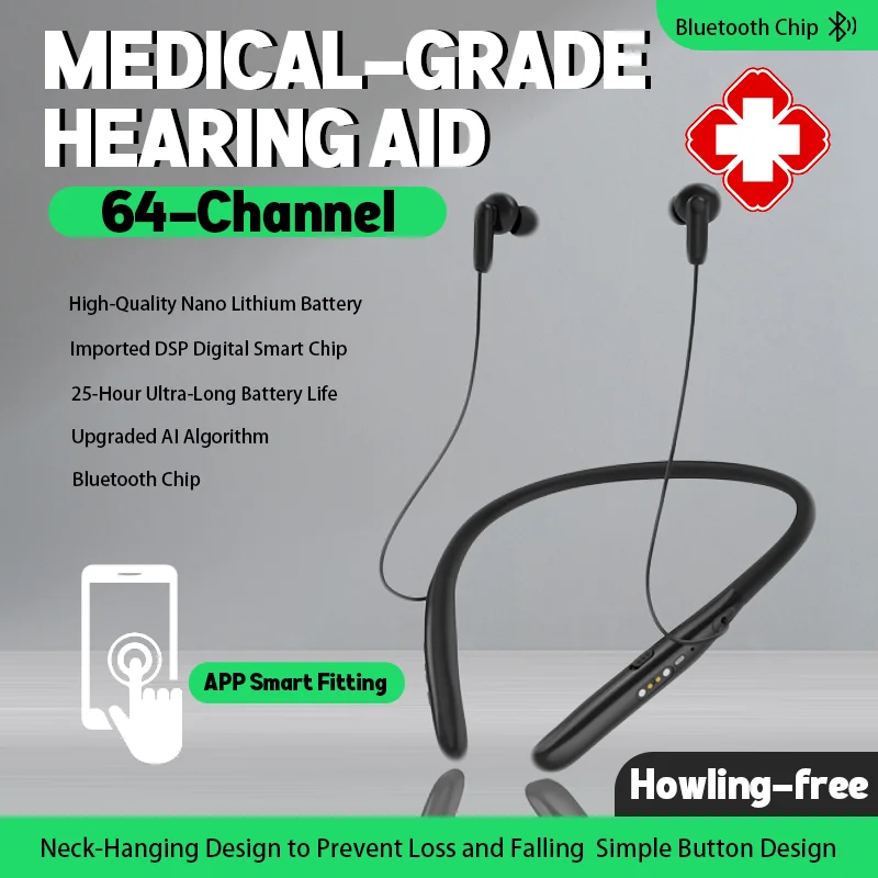 Rechargeable Hearin…