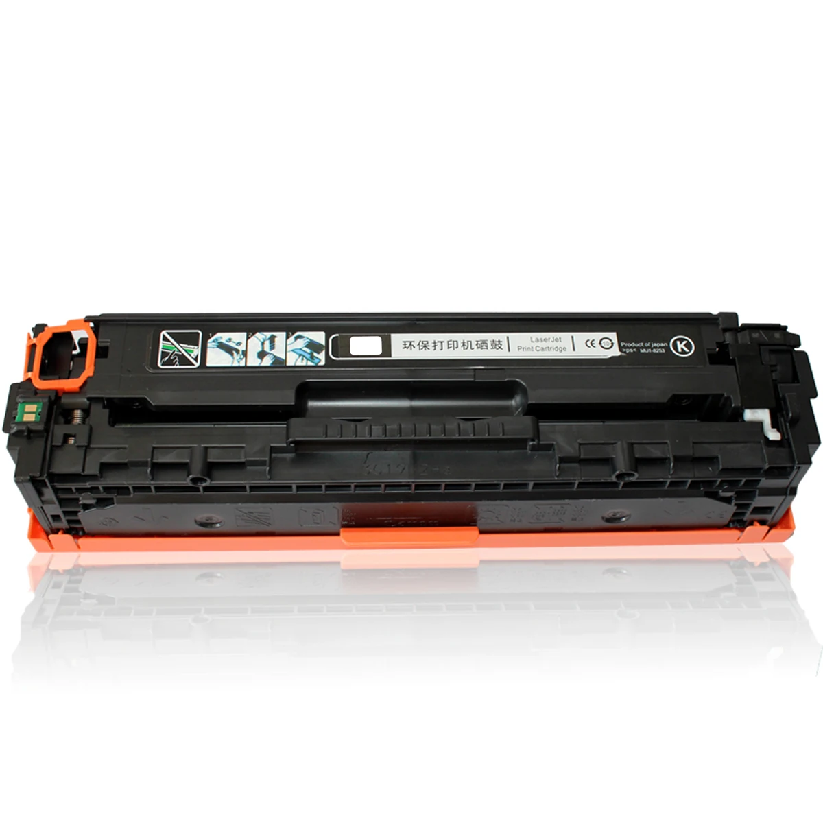 Toner Cartridge Replace for Canon i-SENSYS i SENSYS iSENSYS ImageClass LBP7660 MF722 MF726 MF729 MF8350CDN CDW C DN DW CX
