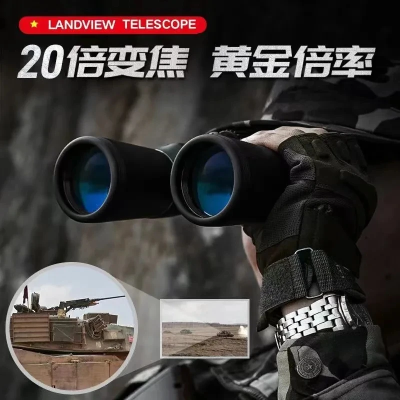 Professional HD Telescope with Super Long Range Low Light Night Vision, Binoculars for Hunting and Sports, High Power Optics