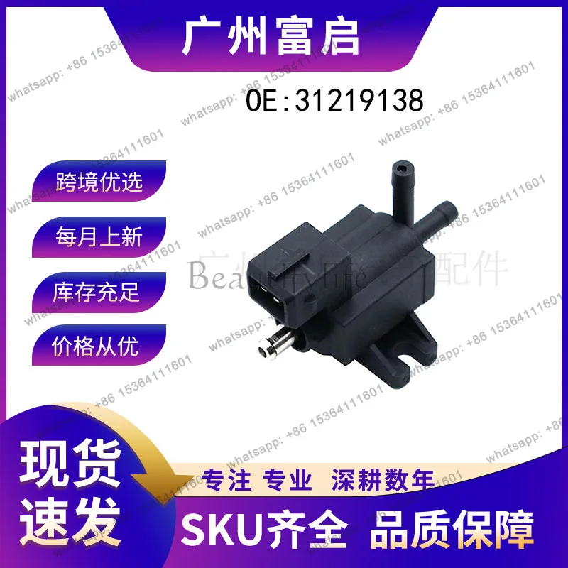 LD31219138 Turbocharged solenoid valve 701024020