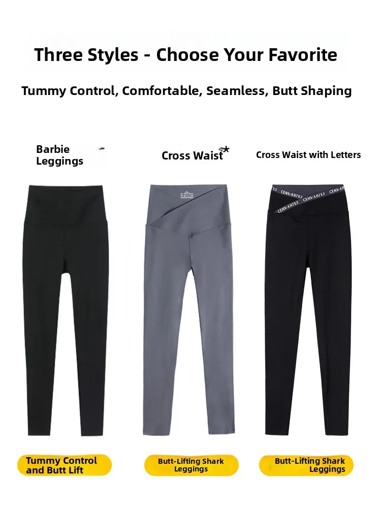 Calças de ioga femininas cintura cruzada arco pele design dezoito comprimento calças boting perna fina abdômen levantamento bunda primavera outono...