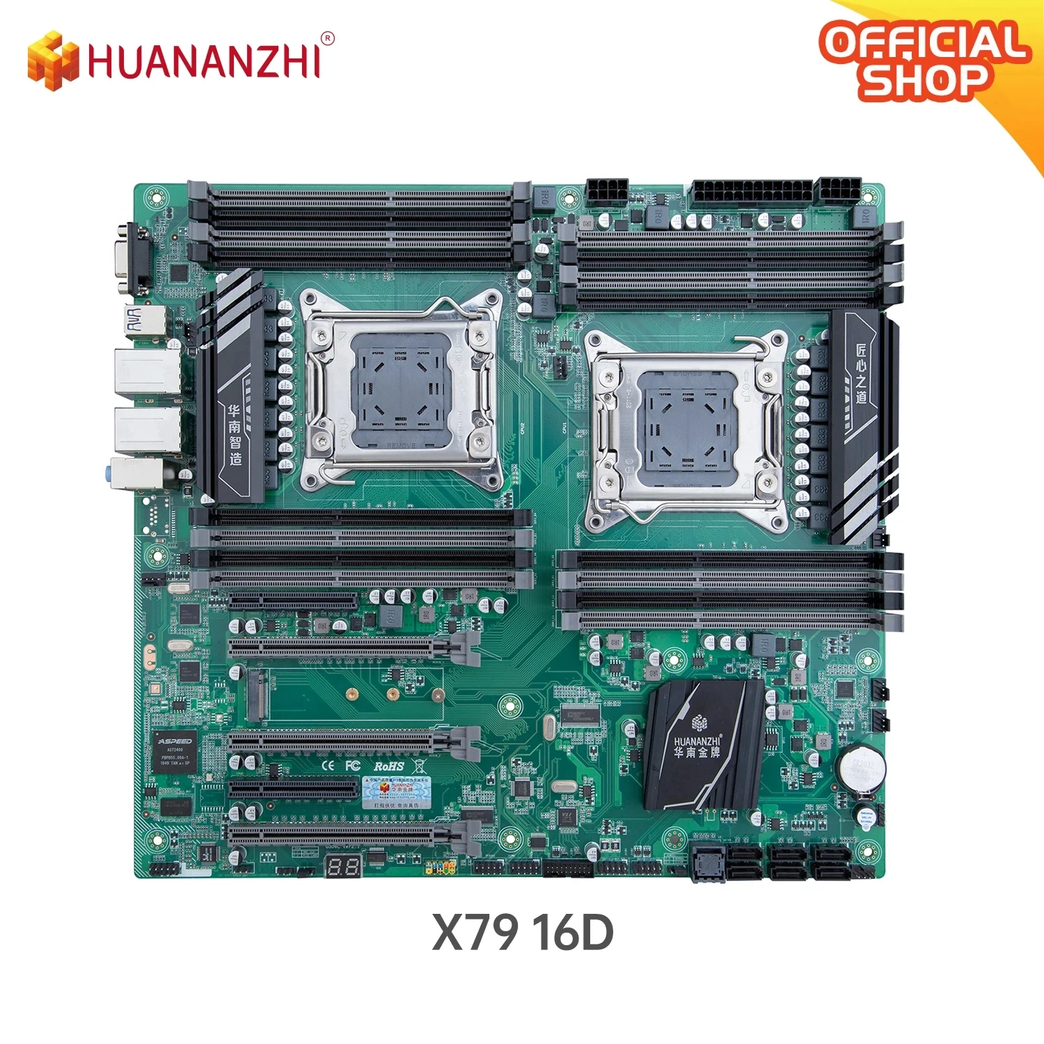 

HUANANZHI X79 16D LGA 2011Motherboard Intel Dual CPU LGA 2011 REG ECC DDR3 1333 1600 1866MHz SATA3 USB3.0 E-ATX witht VGA