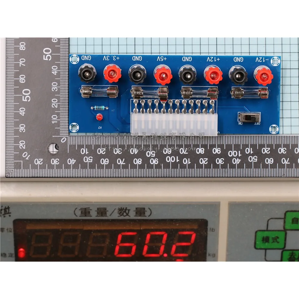 XH-M229 ATX Power Supply Adapter Board - Desktop PC Power Extraction Module with Terminal Blocks.  Easy Wiring.