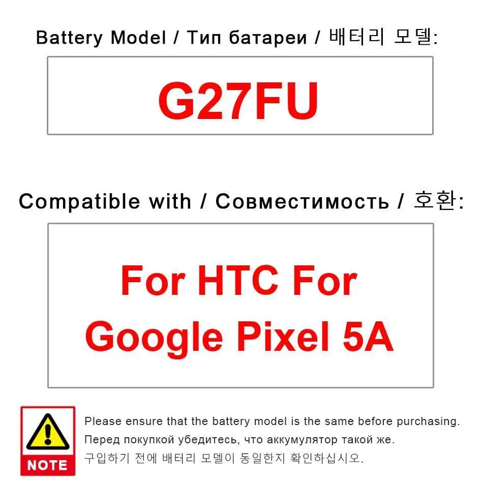 

Аккумулятор мобильного телефона долговечный G27FU 4620 мАч стабильный для HTC Google Pixel 5A