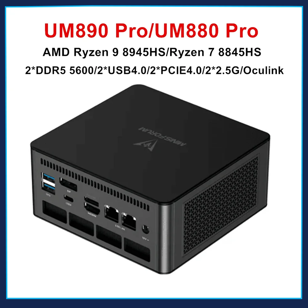 MINISFORUM 데스크탑 컴퓨터 미니 PC, UM890 UM880 UM790 프로 XTX 게이밍 PC, Ryzen 9 7940HS 8945HS 2 * DDR5 5600MHz 2 * PCIE WiFi6 Win11