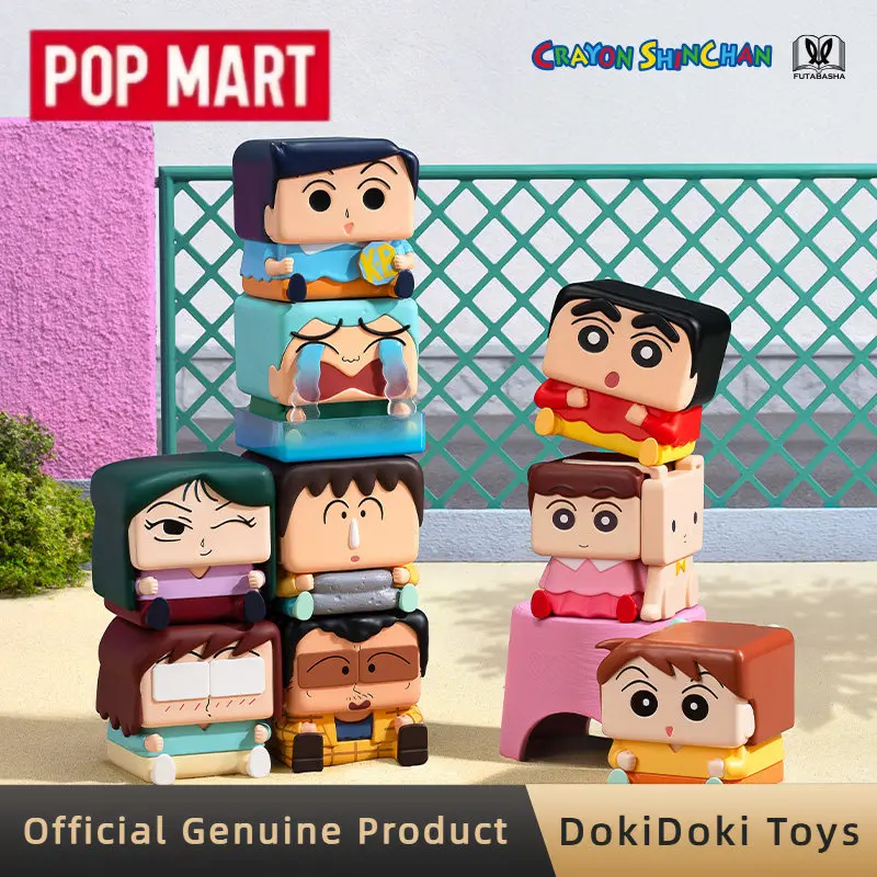 

POPMART Crayon Shinchan Pop Cube-1-2-3 Series Mini Figure Blind Box Cute Ornaments Model Toys Mystery Box Anime Figure Gifts
