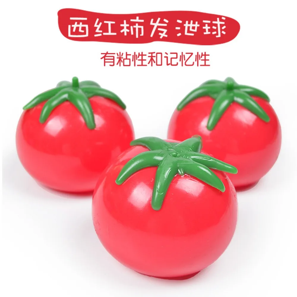 TPR simulazione pomodoro giocattolo antistress spremere giocattoli Super memoria palla di pomodoro per bambini ragazzi e ragazze regalo per bambini giocattolo