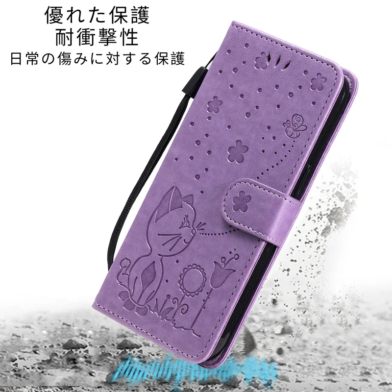 Neue Brieftasche Fall Für Sharp Aquos Sense4 4G Sense 5G Lite Flip PU Leder Telefon Abdeckung Coque