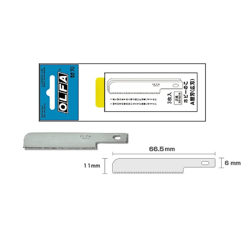 OLFA KB4-WS/3(XB167A) Hobby Saw A Replacement Spare Blades 3 Pcs for 167B AK-4 LTD-09