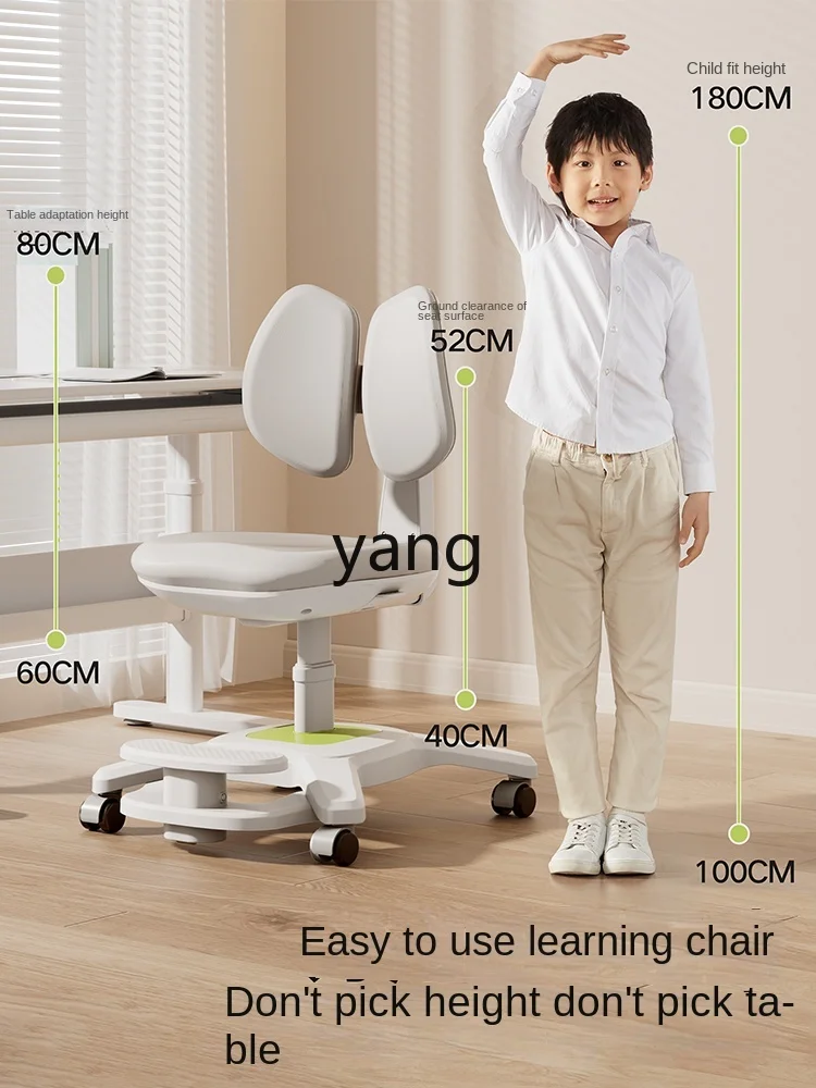 CX Children's Back-Chasing Study Chair-Time Tracking Adjustable Sitting Posture Adjustable Home