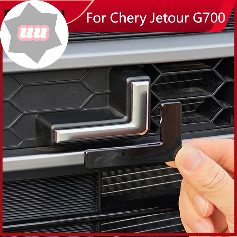 

New For Jetour T1 Grille LOGO Grille Letter Mark JETOUR Blackened Sticker Black Warrior Decorative Modification Parts