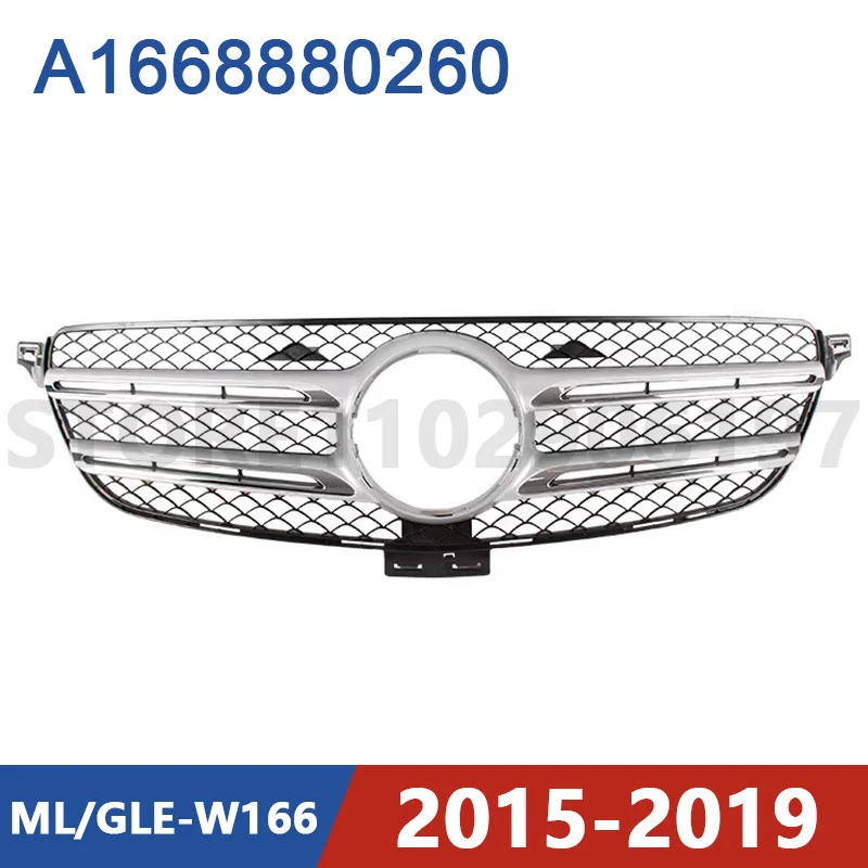 for 2015-2019 W166 Mercedes Benz ML/GLE 300 320 350 400 450 500 550 63 Front Bumper Radiator Grill Mesh A1668880260 1668880260