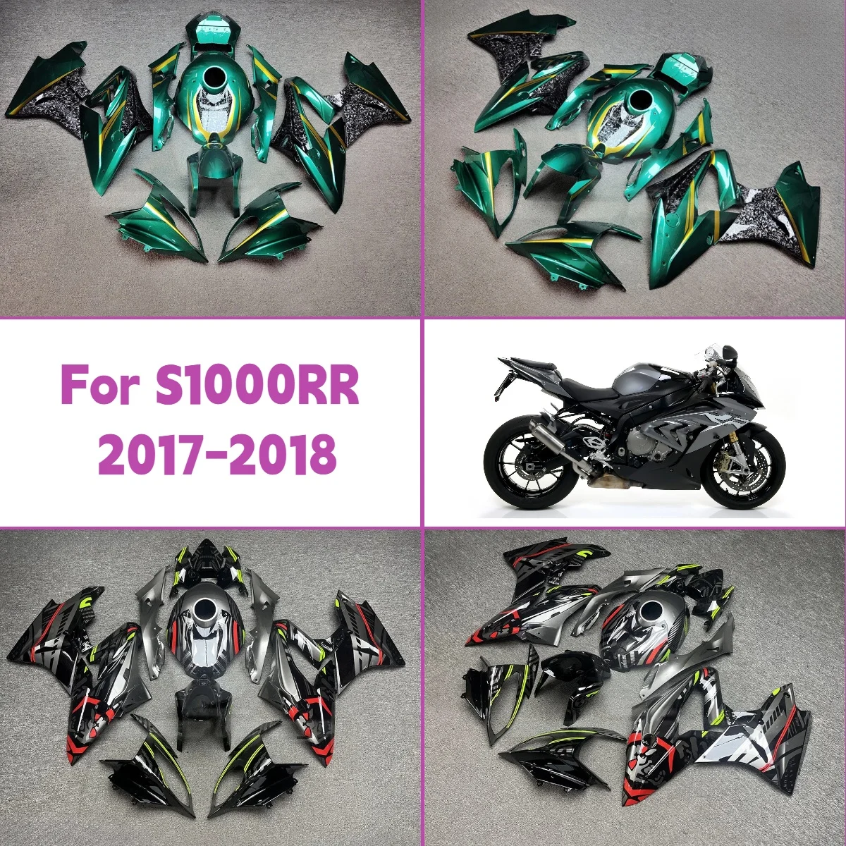 

Для BMW S1000RR 2017 2018 года, изготовленный на заказ пластиковый литой обтекатель для литья под давлением, комплект сменных обтекателей 17 18 S 1000RR