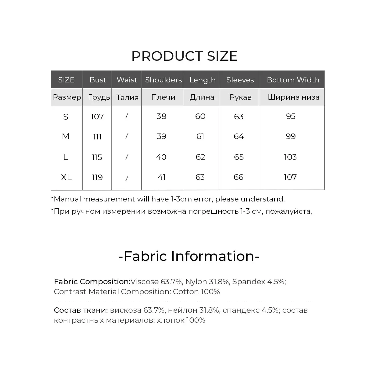 LOUIS YAO New Casual Striped Round Neck Women's Sweatshirts 2025 Spring Autumn Splicing Long Sleeve Hoodie Fake Two piece Tops