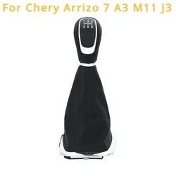 For Chery Arrizo 7 A3 M11 J3 Car Gear Shift Knob Lever Stick Handball Accessories