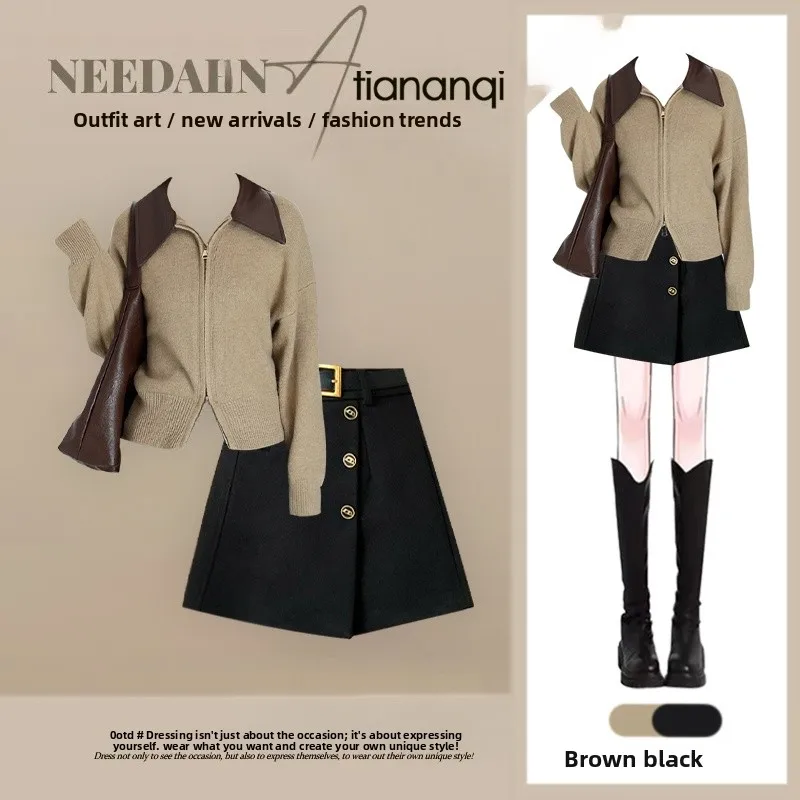 

Комплект из двух предметов: топ и короткая юбка из трикотажа с кожаными вставками, облегающий, для женщин, весна 2026, модный повседневный наряд в элегантном дизайне