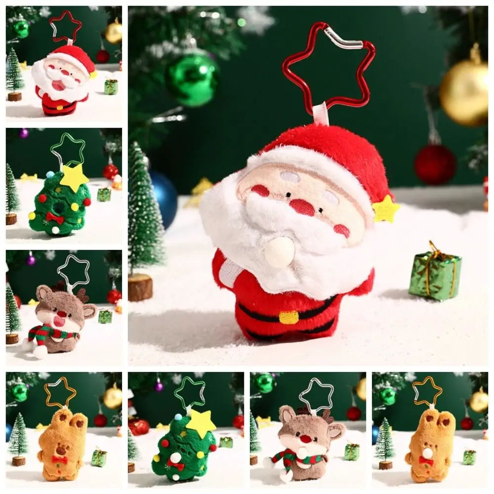 الإبداعية لينة عيد الميلاد حلقة رئيسية الكرتون شجرة عيد الميلاد سانتا كلوز قلادة نجمة الأيائل الغزلان البصق فقاعة دمية الفتيات #5