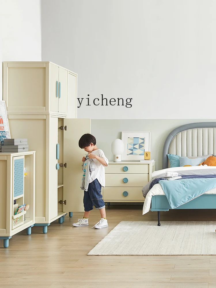 ZC Solid Wood Children's Wardrobe Boys and Girls Growth Type Component Wardrobe Double-Door Closet