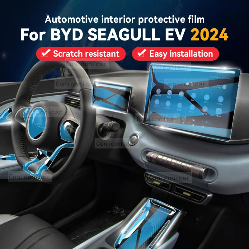 

For BYD SEAGULL EV 2024 Car Interior Protective Film Center Navigation Instrucment Anti-Scratch Sticker Accessories