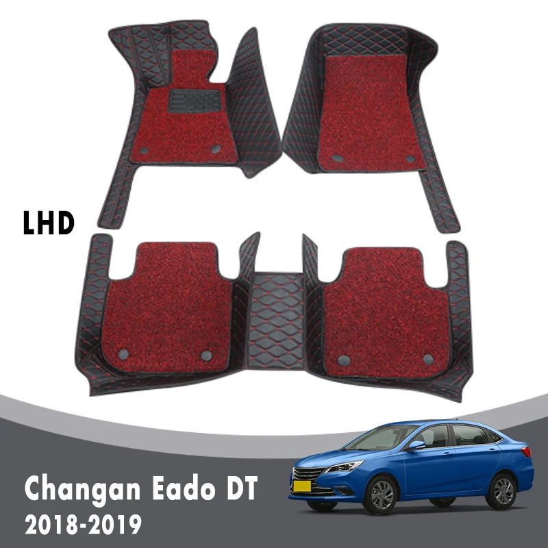 

Car Floor Mats For Changan Eado DT 2018 2019 Carpets Luxury Double Layer Wire Loop Accessories Foot Pads Rugs Custom Covers