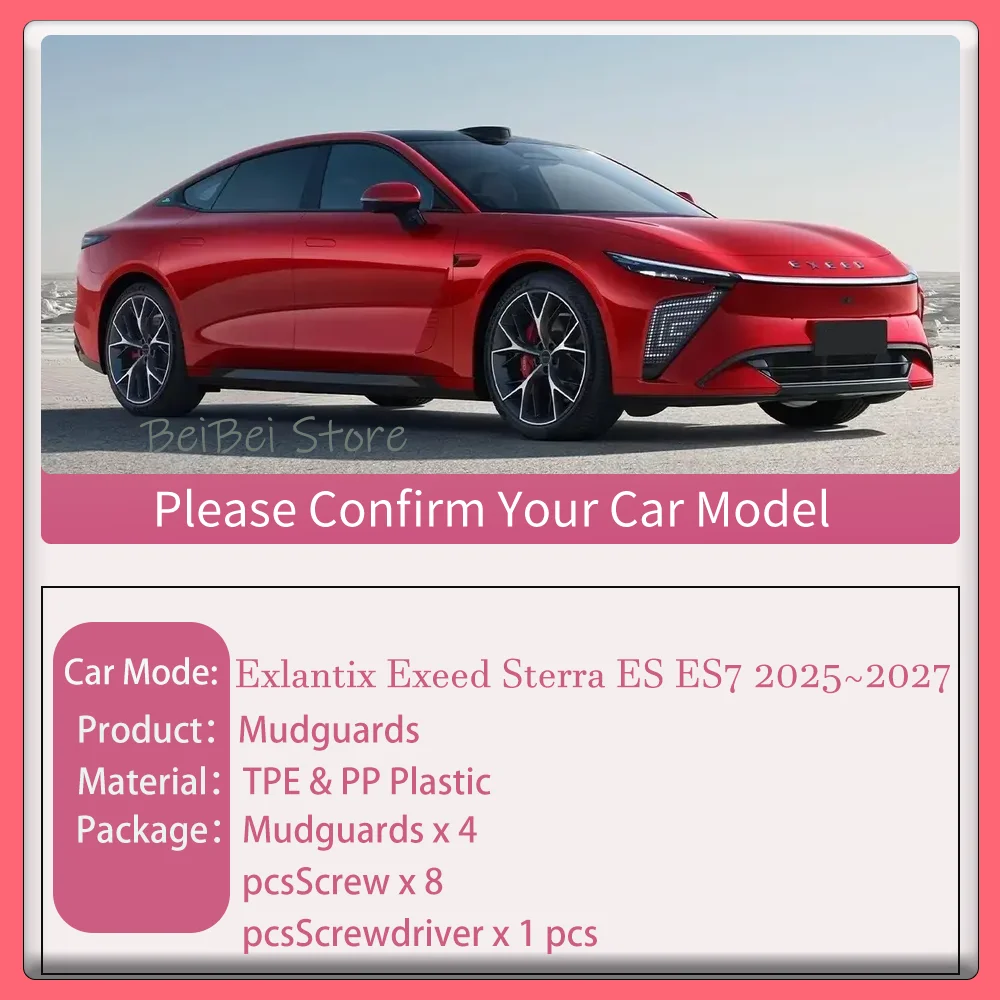 Mudguard  For Exlantix Exeed Sterra ES ES7 2025 2026 2027 4PCS Car Wheel Mudguard Flaps Mud Skin Cover Fenders Splash Accessorie