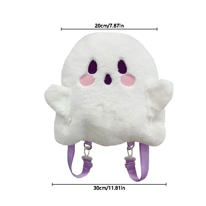 1PC Little Ghost Backpack Cute Cartoon 3D Plush Doll Birthday Gift Ornaments