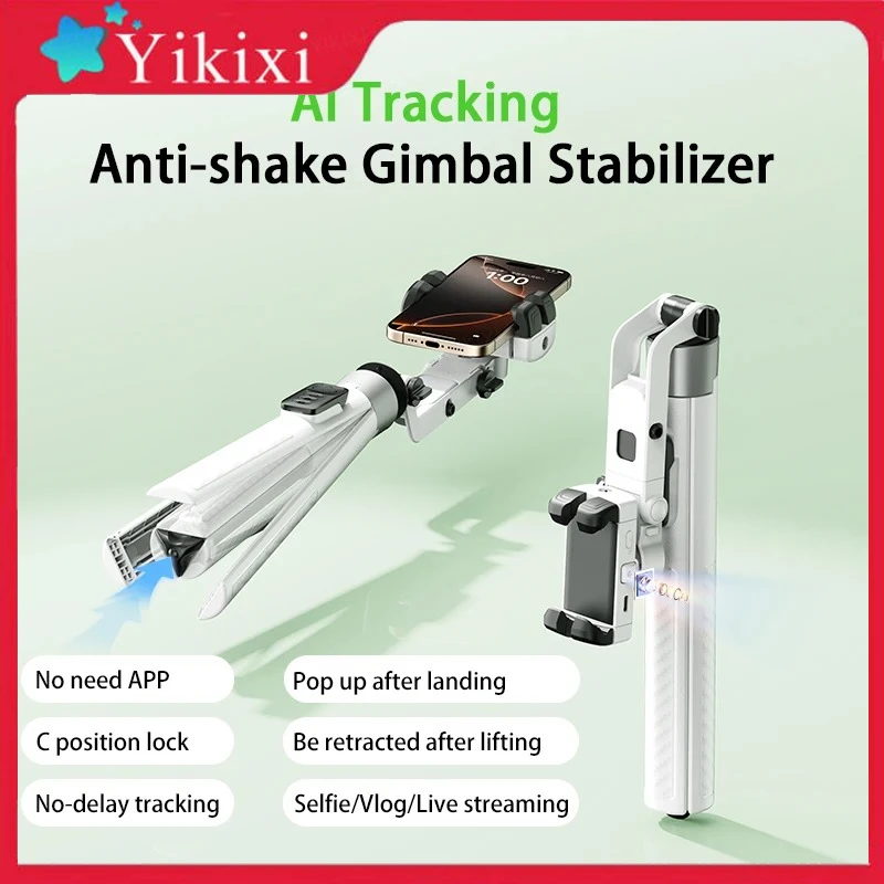 1.75M AI تتبع الوجه Gimbal يده إطلاق نار مستقرة ثنائي الغرض Selfie عصا 360 ° حامل هاتف دوار للبث المباشر #1