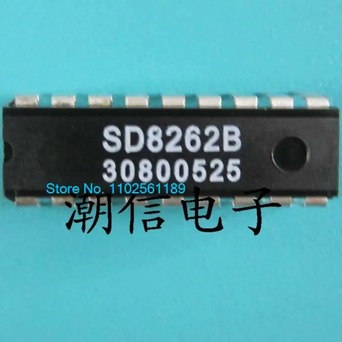 

5 шт./партия SD8262B DIP-18