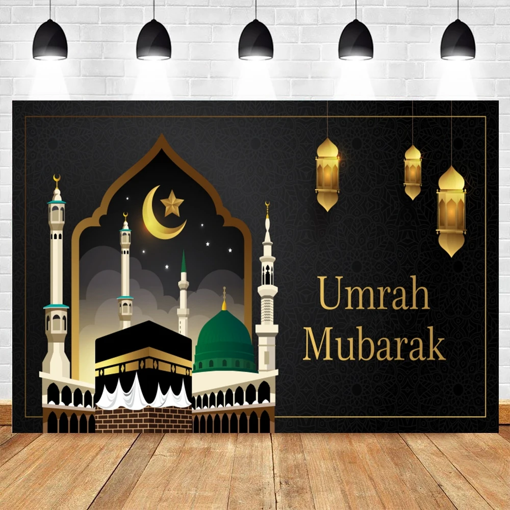 Eid Mubarak Photocall Photography Backdrops Mosque Lights Islam Believer Kids Adults Customized Portrait Photo Background Props