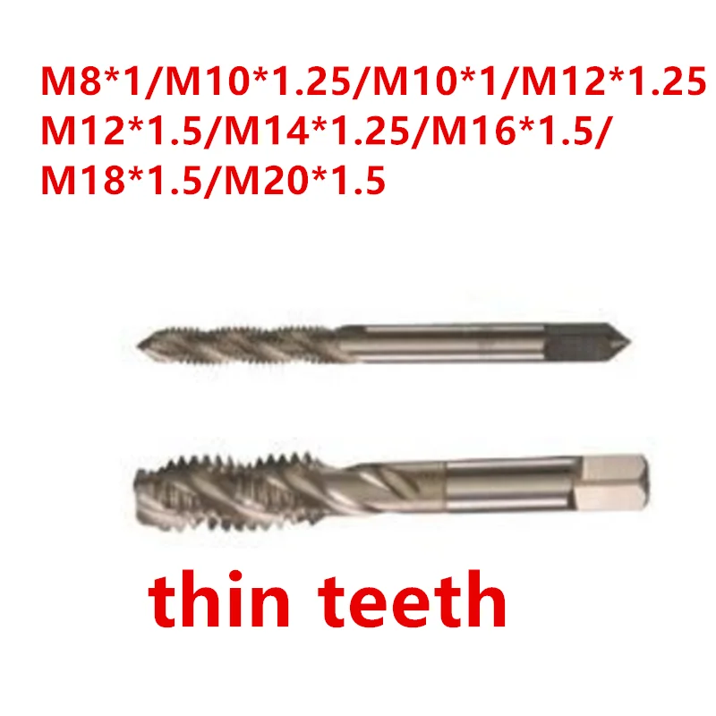 

M8*1M10*1.25M10*1M12*1.25M12*1.5M14*1.25M14*1.5M16*1.5M20*1.5M18*1.5 thin teeth spiral tap for the wire thread insert tools 1250