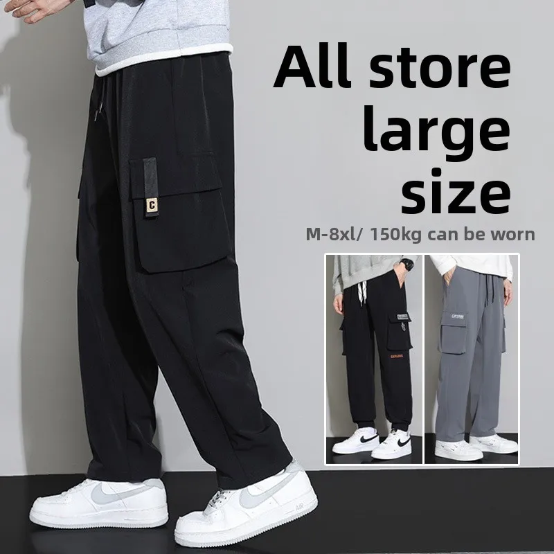 

Straight Working Pants Men American Retro Autumn New Fashion Large Size Loose Casual Wide-Level Pants Men Y2k