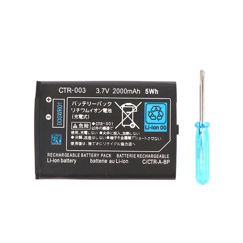 1pcs 3.7V 2000mAh CTR-003 Rechargeable Lithium Battery + Screwdriver For 2DS XL 3DS Wireless Controller