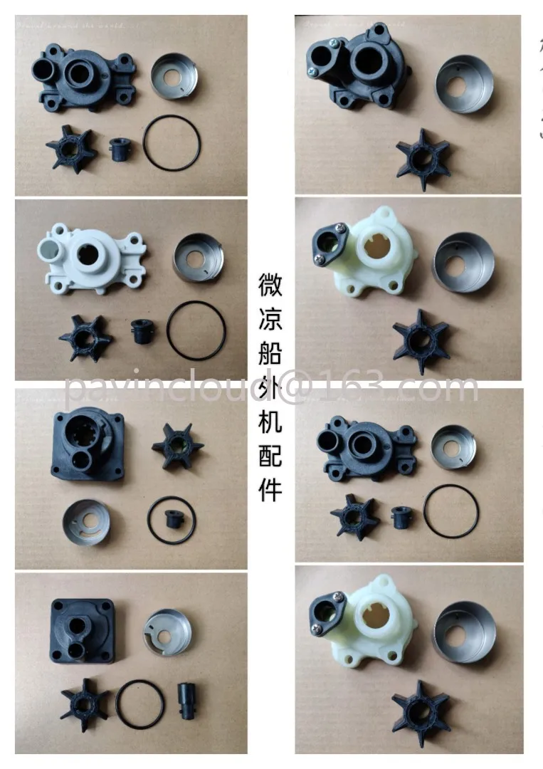 

Baisheng Mercury Outboard Motor Hanging Machine 2 Punch 4 Punch 15-85 Hp Pump Impeller Repair Kit