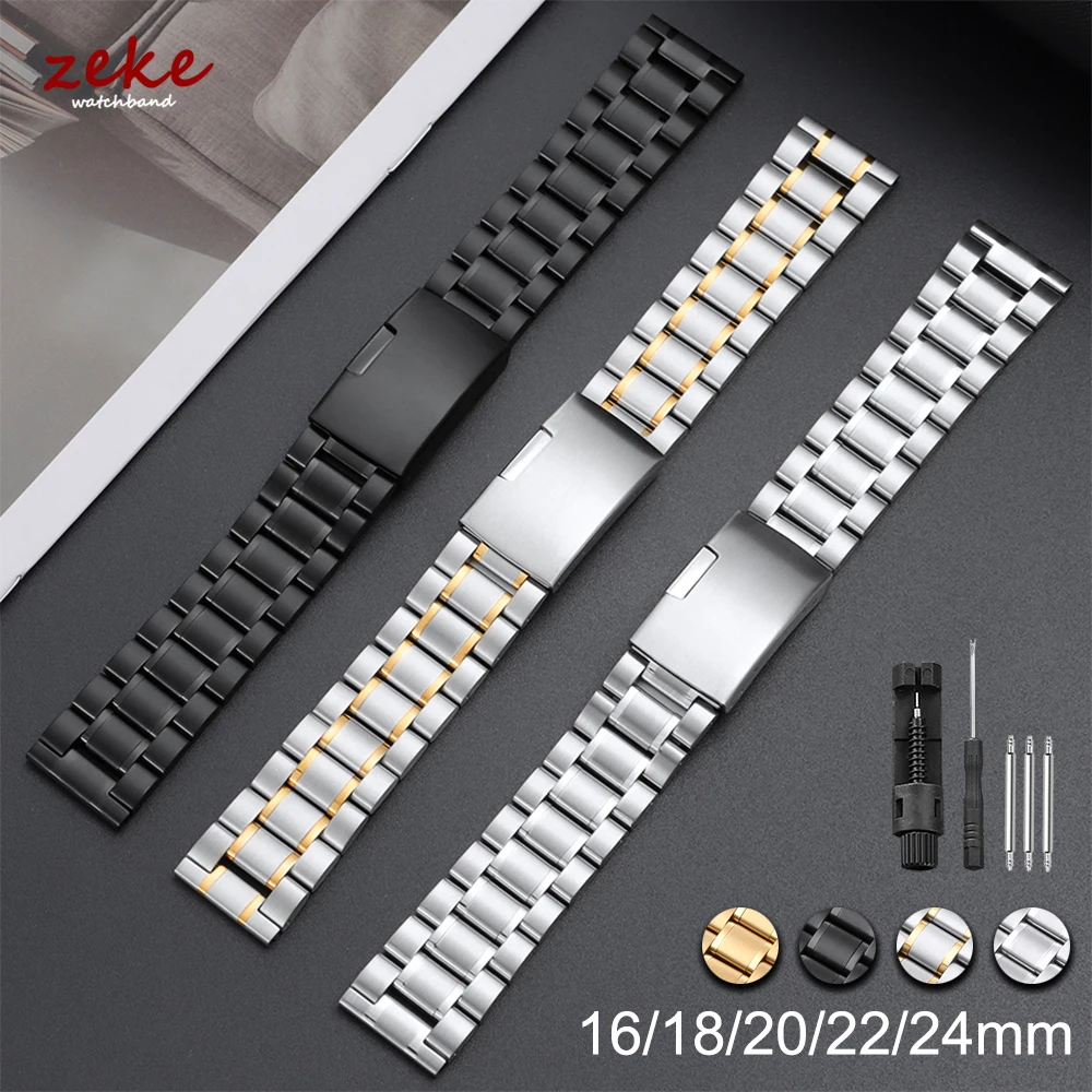 

Silver Gold Black Solid Stainless Steel Watch Band 16 18 19 20 21 22 24 26mm Men Universal Folding Clasp Watch Straps with Tools