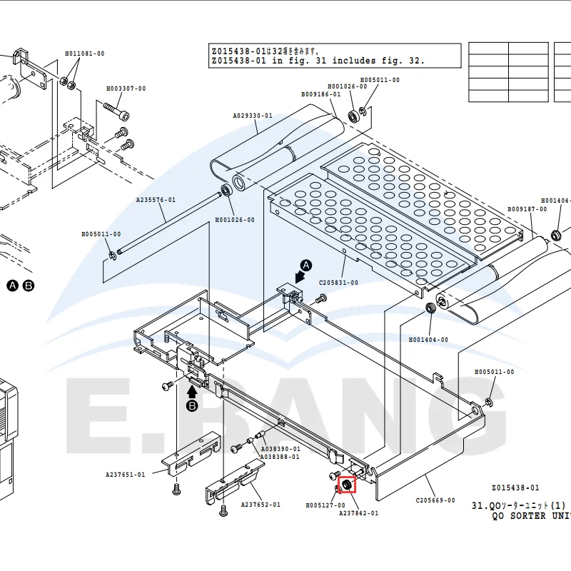 Accesorios expansores de color Noritsu engranaje QSS 2301/2701 engranaje de medio orificio A237842