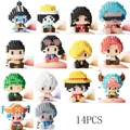 NO BOX 14PCS