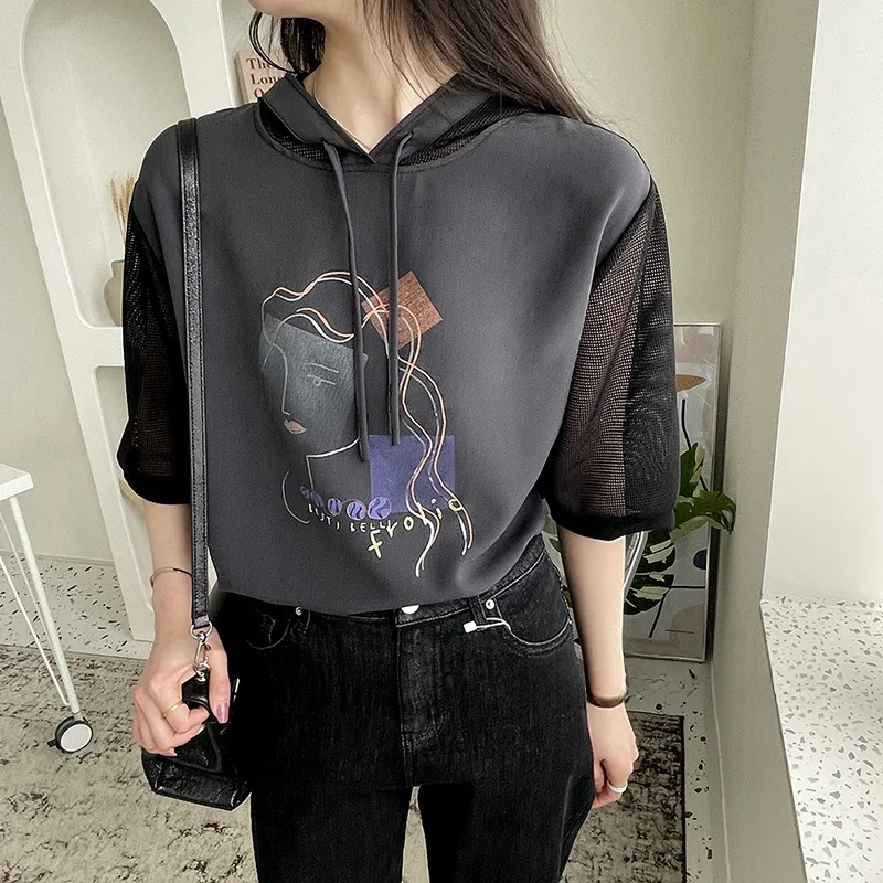 

Korean Sle Straight Cut ort Sve T-irt Women's round Ne Letter Cartoon Print Casual Top for All Seasons