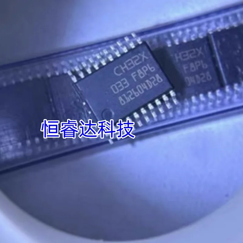 (5 Stück) Neuer originaler CH32X033F8P6 CH32X CH32X033 TSSOP20 Mikrocontroller-Chip