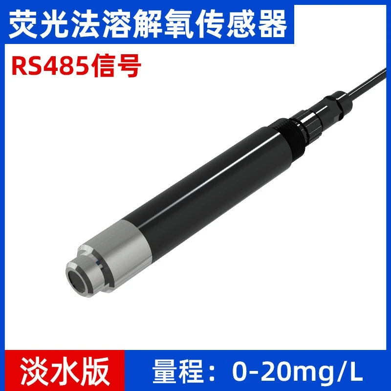 مستشعر الأوكسجين المذاب الفلوري مع إشارة RS485 تعويض درجة الحرارة التلقائي لتعكر المياه الرقمية عبر الإنترنت #5